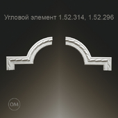 Evroplast