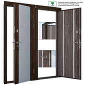 Alberi-Prestige 307.2-Garda