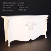 Комод Melissa