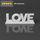 Статуэтка Love