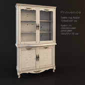Буфет в стиле Provence