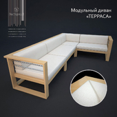 ДИВАН "ТЕРРАСА"