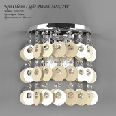 Бра Odeon Light Daura 2488/2W