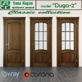 Door Duga-2 (Series Classic)