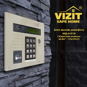 Домофон Vizit БВД-432