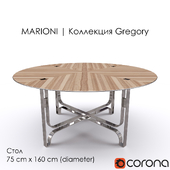 Стол MARIONI | Коллекция Gregory