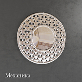 Дизайнерское зеркало Механика