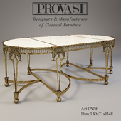 журнальный столик provasi 0579