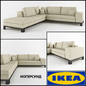 Угловой диван НОГЕРСУНД IKEA