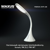 Настольный светильник Intelite Desklamp 9W DL2-9W