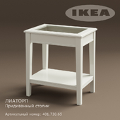 ИКЕА Лиаторп