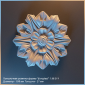 1.56.011 "Evroplast"