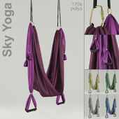 Sky Yoga Гамак