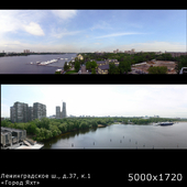 Москва.