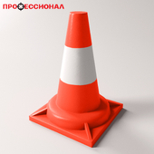 Cone