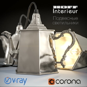 Подвесной светильник HOFF interieur