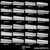 Сборник наличников Arhio® (AN07-AN14)