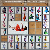 Сборник из 43 картин Kelly Reemtsen