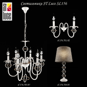 Светильники ST Luce SL156