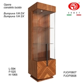Фабрика A.L.F. group, гостиная Opera, витрина 1/А DX