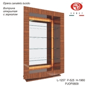Фабрика A.L.F. group, гостиная Opera, витрина открытая с зеркалом