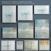Сборник современных картин (set-9)