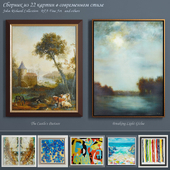 Сборник современных картин (set-8)