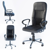 Office chair Zenith (Зенит)