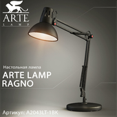 Настольная лампа Arte Lamp Ragno A2043LT-1BK