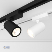 Arte lamp Attento