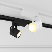 Arte lamp track lights
