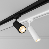 arte lamp track lights A1412PL-1Wh