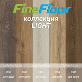 "OM" Кварц-винил Fine Floor коллекция Light