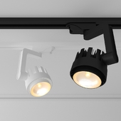 Arte Lamp Vigile