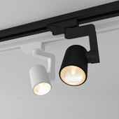 Arte Lamp Traccia