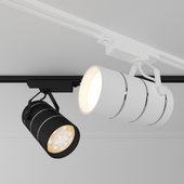 Arte Lamp Cinto