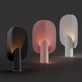 BO Lamp