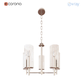 5-Light Brushed Nickel Chandelier