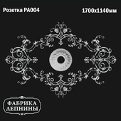 Розетка потолочная гипсовая лепнина PA004