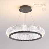 Pendant light ODEON LIGHT 3863 / 61L FIRE RING