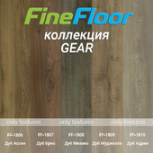 "OM" Кварц-винил Fine Floor коллекция Gear