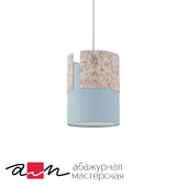 SUSPENDED LAMP “Porto” (OM)