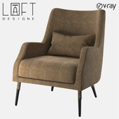 Armchair LoftDesigne 1666 model