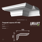 www.dikart.ru Cm-452 105Hx195mm 15.7.2019