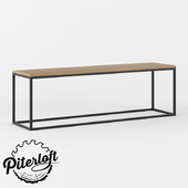 Finmarket loft console