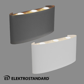 Om Outdoor Led Wall Light Elektrostandard 1551 Techno Led