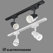 OM Track LED Elektrostandard LTB31Molly