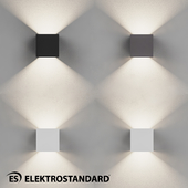 ОМ Уличный настенный светодиодный светильник Elektrostandard 1548 TECHNO LED