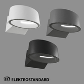 ОМ Уличный настенный светодиодный светильник Elektrostandard 1549 TECHNO LED