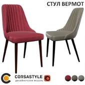 Vermot chair